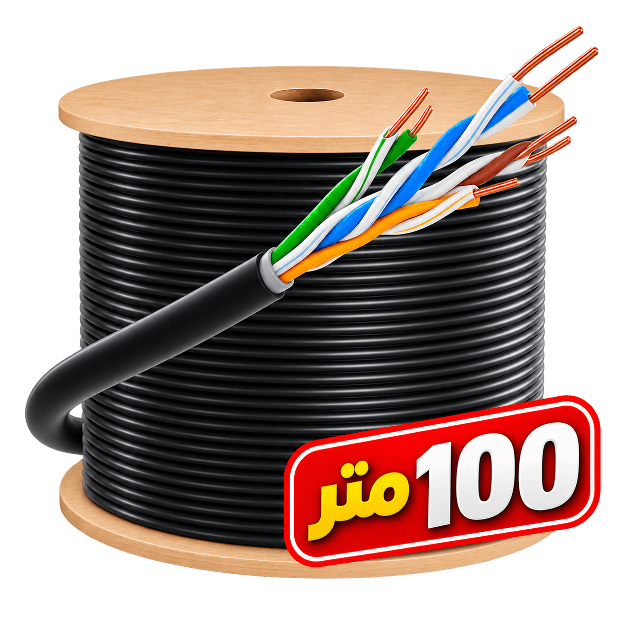 كيبل شبكة CAT6 Outdoor خارجي | 100 متر