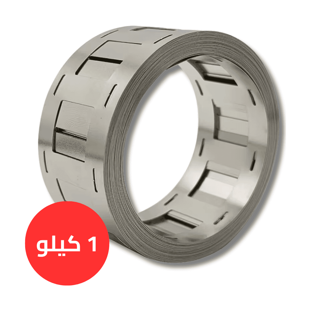 1 كيلو شريط نيكل للحام النقطة للبطاريات 18650 | 0.15×27.2 | 2P